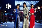 Xem Phim Thông Thiên Địch Nhân Kiệt Tập 47 VietSub - Thuyết Minh Phim Bộ Trung Quốc Trinh Thám Kiếm Hiệp Hay Nhất
