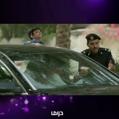 هذا ما يحدث بعدما توبخ طفلك وتأتيه فرصة الإنتقام !