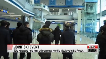 Download Video: Joint ski training to continue amid sudden cancelation cultural performance