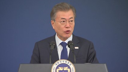 문 대통령 "성추행 피해자 문제 제기 풍토 만들어야" / YTN