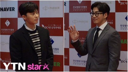 [Y영상] 윤계상-박서준, ‘상 받으러 왔어요’ (올해의 영화상) / YTN