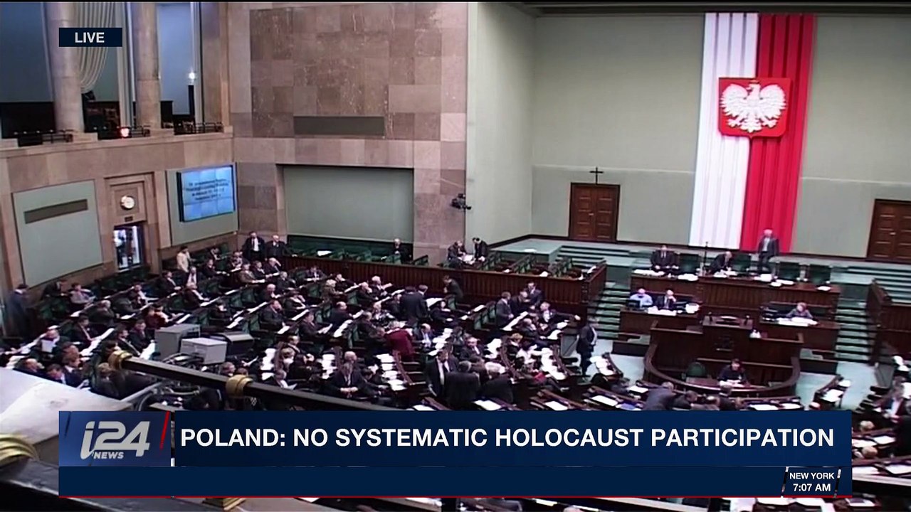 DAILY DOSE | Slovenia to recognize State of Palestine | Tuesday, January 30th 2018
