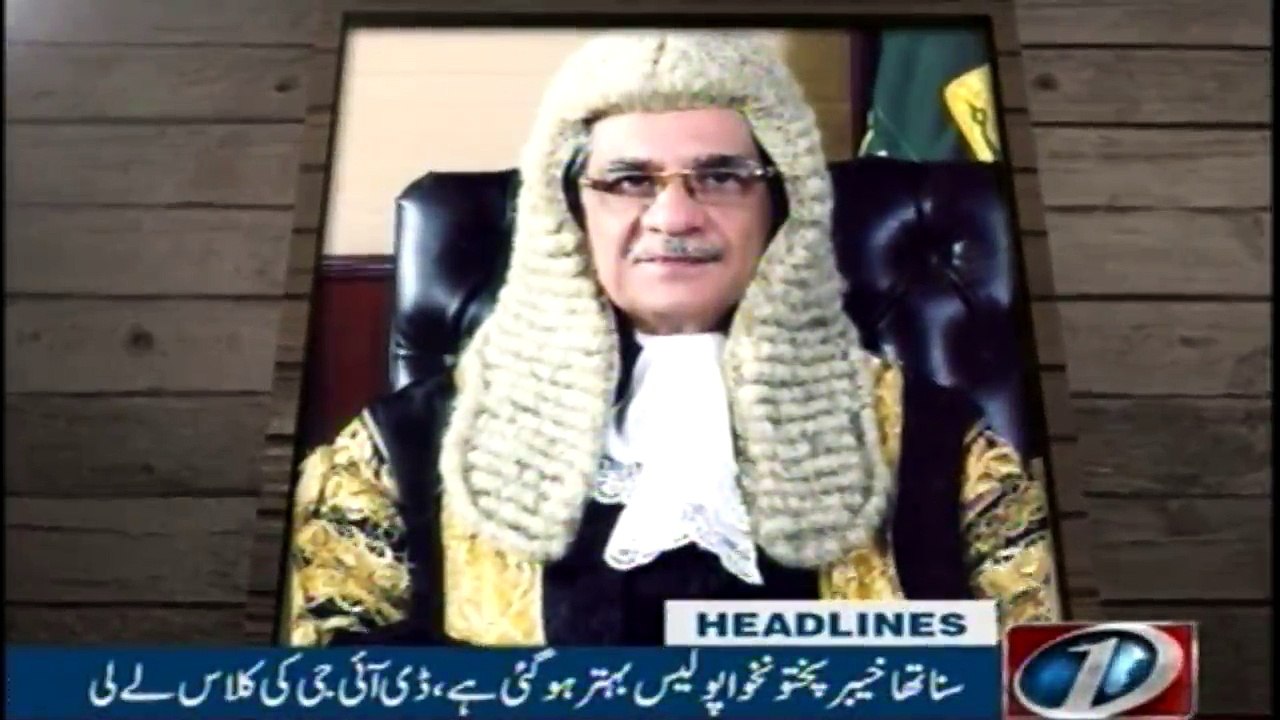Headlines 5PM | 30 Jan 2018