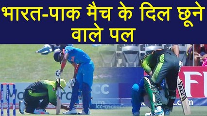 India and Pakistan U-19 World Cup Semi Final के दिल को छू लेने वाले पल । वनइंडिया हिंदी