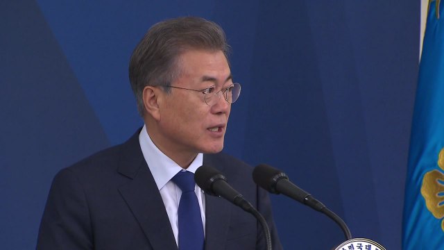 문재인 대통령 국민 삶 개선 위해 정부부터 혁신 / YTN