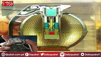 How do ordinary items appear in the inside.