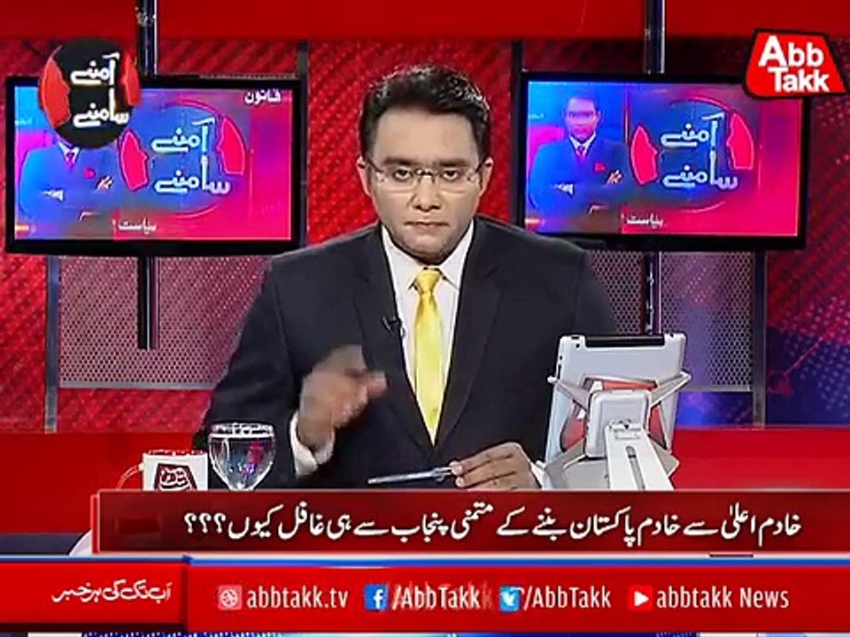 #AbbTakk - Amnay Samnay With Noor-Ul-Arfeen - Episode 125 - 28 January 2018