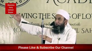 Aik Ajeeb Qissa Jab Hazrat Moosa A.S Ne Firoan Ki Darhi Pakar Li  By Maulana Tariq Jamil sb