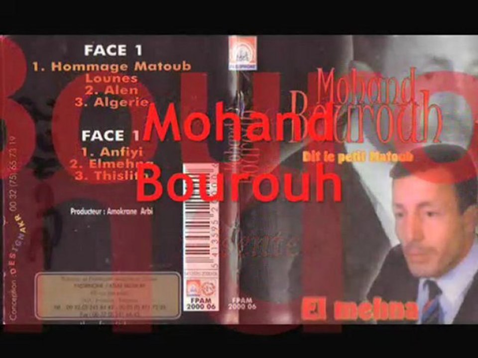 Mohand Bourouh "Alen" (Chaabi Kabyle)