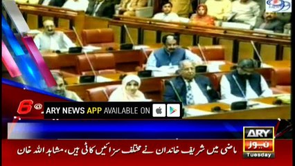 Headlines 1800 30th January 2018