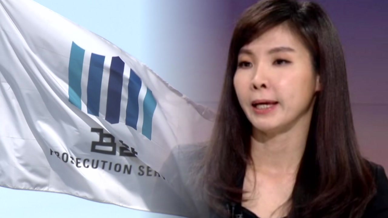 '여검사 성추행' 일파만파...문무일 "철저한 진상조사" / YTN