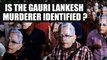 Gauri Lankesh Case In Final Stages | OneIndia News