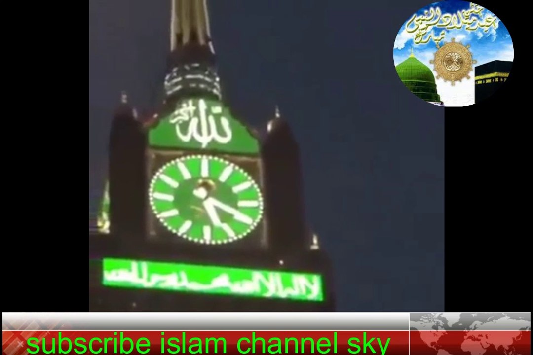kaba ka indroni munzar1