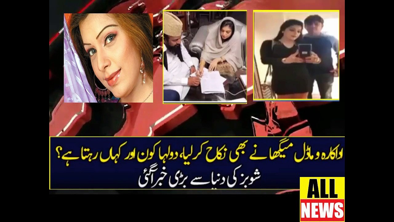 Stage actress Megha Ki Shahdi | Stage Drama Actress | Film Star Megha Stage Drama