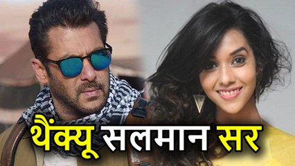 Salman Khan अब एक और Bollywood Actress के बने Godfather, देखिए कौन है ये हसीना