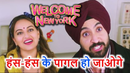 Welcome To New York Trailer Out, Diljit Dosanjh, Sonakshi Sinha, Karan Johar