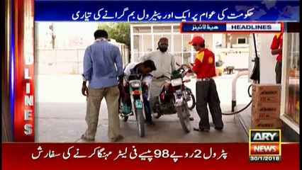 Headlines 1900 30th January 2018