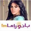 تهنئة الفنانة احلام عبر panoramaFM بمناسبة اليوم الوطني السعودي