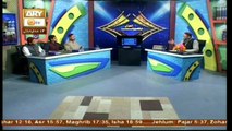 Baseerat-Ul-Quran - 30th January 2018