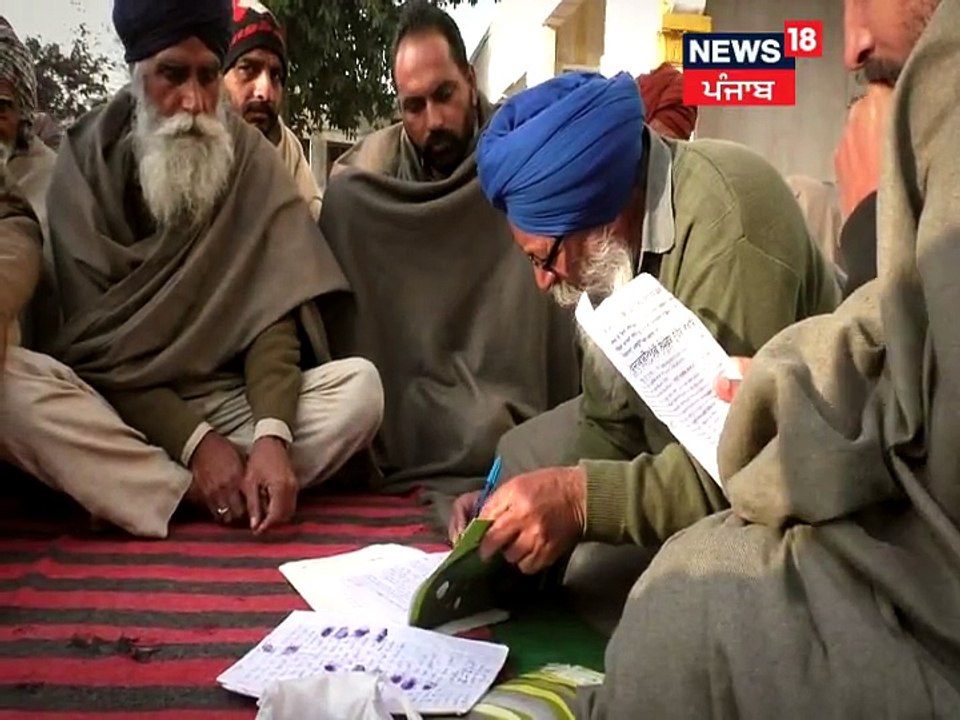 ਮੀਟਰ ਲਾਉਣ ਦੇ ਕੈਪਟਨ ਸਰਕਾਰ...