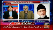 Qadri accuses Sharifs of conspiring against country