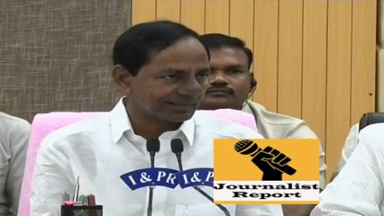 Telangana CM KCR Interesting Comments on Relation With Paritala Ravi Family