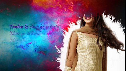 O Rangreza  Song with Lyrics - Sajal Ali