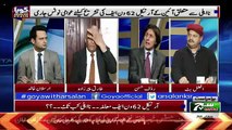 GOYA with Arsalan Khalid – 30th January 2018