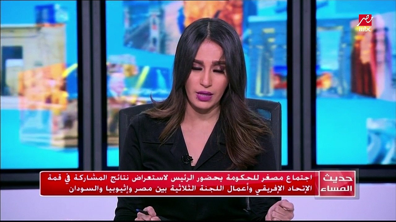 مصر و إثيوبيا