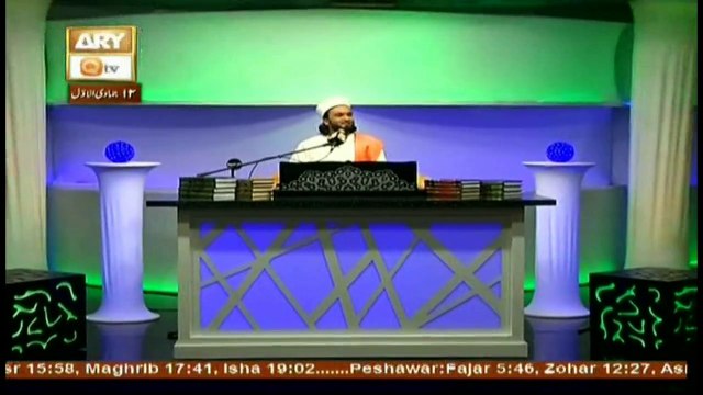 Muhammad In The Light Of Quran And Sunnah - Topic - Birth Of Holy Prophet S.A.W.W