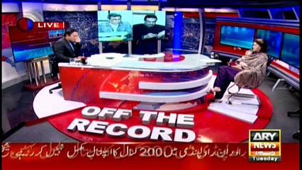 Off The Record 30th January 2018