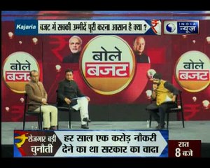 बजट 2018: नोटबंदी और जीएसटी से जनता को कितना फायदा कितना नुकसान?