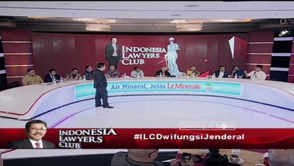 'Kalau soal Rawan, Presiden Juga Bisa Diganti dari Polisi'