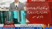 INSIDE STORY Dr Shahid Masood vs Chief Justice Saqib Nisar | Dr Shahid GOT CHITROLED 28 Jan 2018