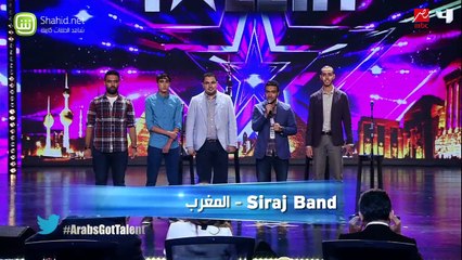 Arabs Got Talent - Siraj Band - المغرب
