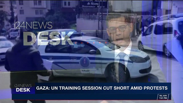 i24NEWS DESK | Gaza: UN training session cut short amid protests | Tuesday, January 30th 2018