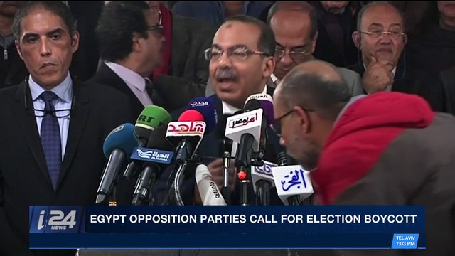 i24NEWS DESK | Egypt opposition parties call for election boycott | Tuesday, January 30th 2018