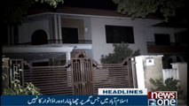 Newsone Headlines 10PM | 30-Jan-2018