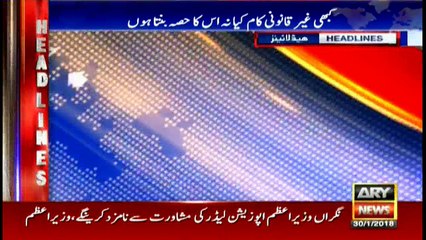 Headlines 2200 30th January 2018