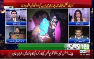 کراچی اور لاہور میں بچے پانی میں گر گئے، تلاش جاری