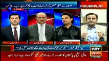 Capt (R) Safdar's statement regarding Wajid Zia condemnable: Murtaza Wahab
