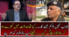 Dr Shahid Masood Smashing Remarks Over Rao Anwar