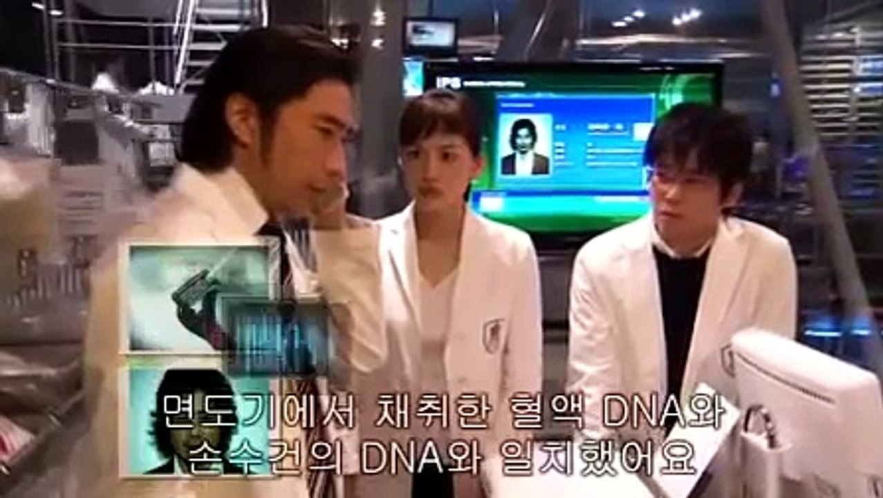 2009 미스터 브레인ミスタㅡ·ブレイン 8화終 Pandora TV