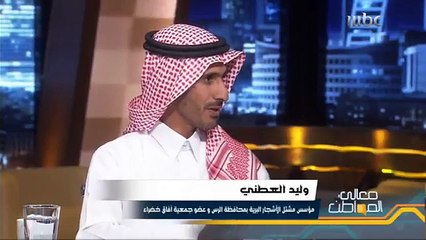 تعاون بين وزارة الزراعة والجهات الأمنية لمنع الاحتطاب الجائر