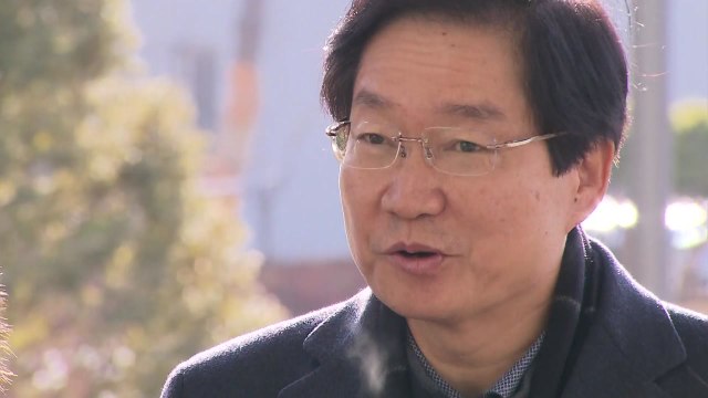 '세월호 특조위 방해' 김영석 前 해수부 장관 구속영장 청구 / YTN