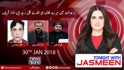 TONIGHT WITH JASMEEN | 30 January-2018 | Ali Muhammad | Asif Bajwa | Karim Khawaja |