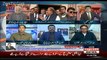 Kal Tak with Javed Chaudhry – 30th January 2018