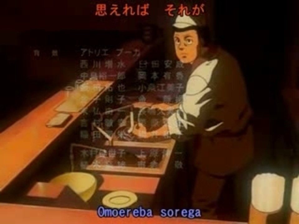 Ending_01