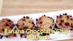 Banana Chocolate Chips Muffins Eggless Muffin Recipe By Ruchi Bharani [HD]