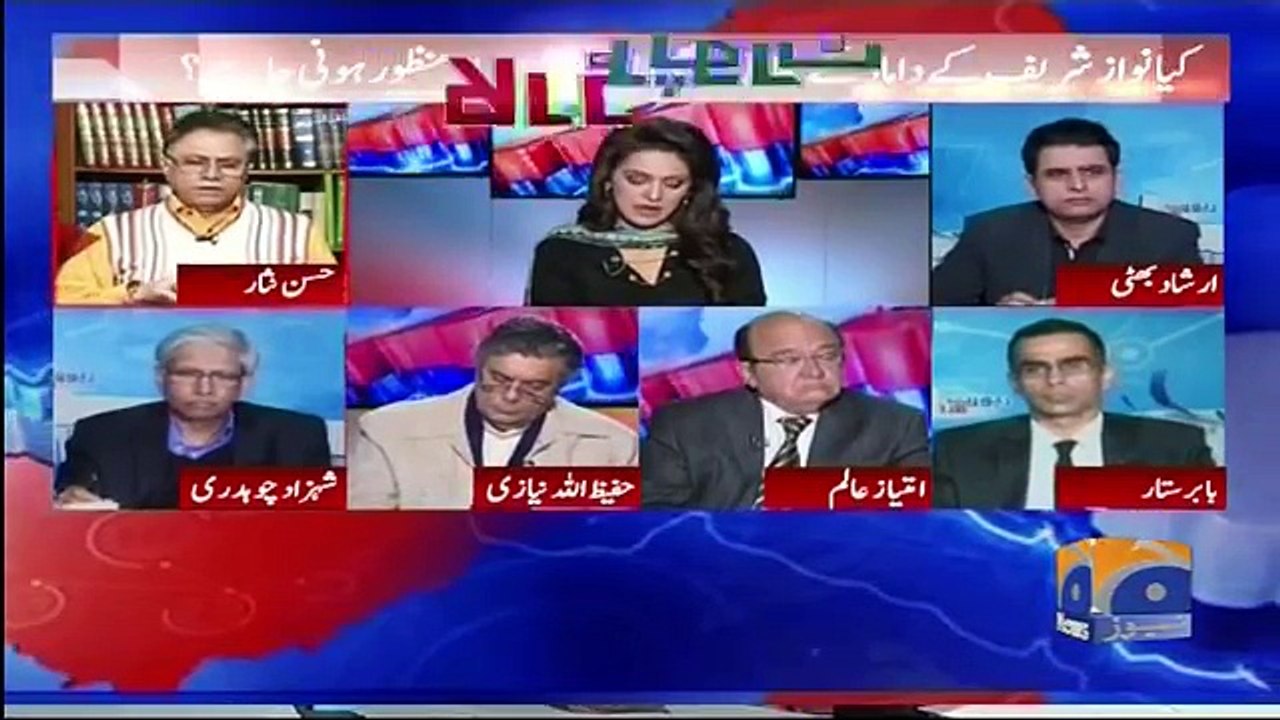 Hassan Nisar bashes Ayesha Bakhs for asking his opinion on Capt. Safdar's statment